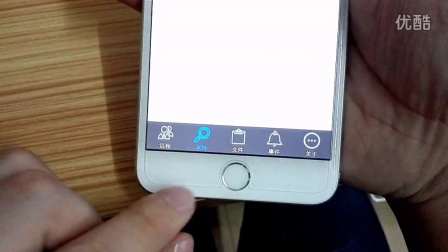 苹果3手机视频怎么录像怎么在iphone设置录像-第2张图片-太平洋在线下载