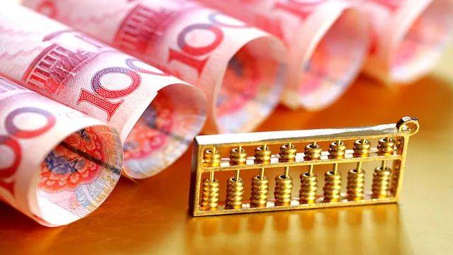 华为手机emui一直重启:全国最“有钱”十座城市：北京资金总量超20万亿，苏州排第9