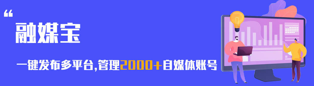 抖音版短视频苹果怎么下载:装修自媒体怎么发布,身边都在用的抖音短视频管理工具