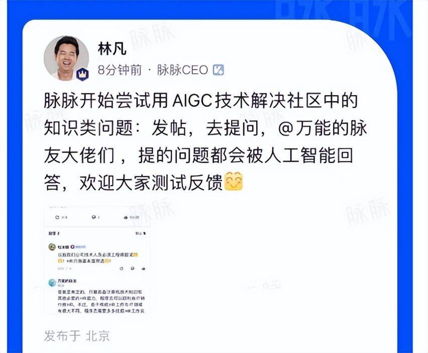 苹果耳机海外版测评测评:热点资讯：理想L7正式上市；迪士尼宣布裁员7000人……-第3张图片-太平洋在线下载