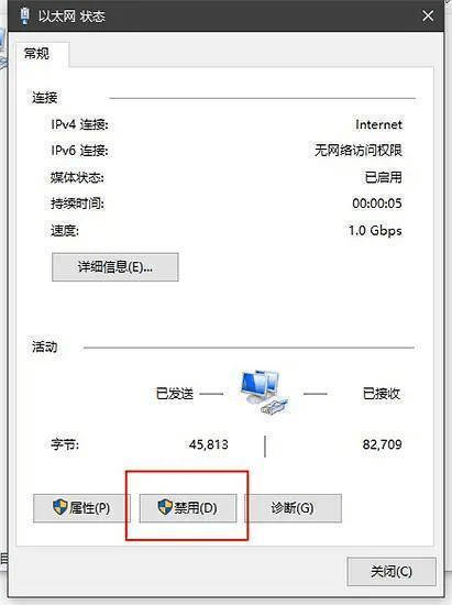 18款禁用软件苹果破解版:PR软件汉化版下载2022下载-PR汉化版安装教程2022含最新版下载-第3张图片-太平洋在线下载