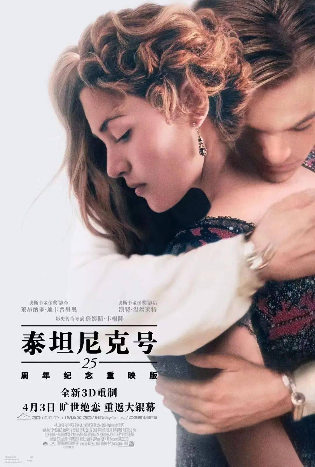 美国真人女巫苹果版
:《流浪地球2》埃及首映；《满江红》马来西亚定档；中国电影资料馆江南分馆迎来首场活动-第2张图片-太平洋在线下载