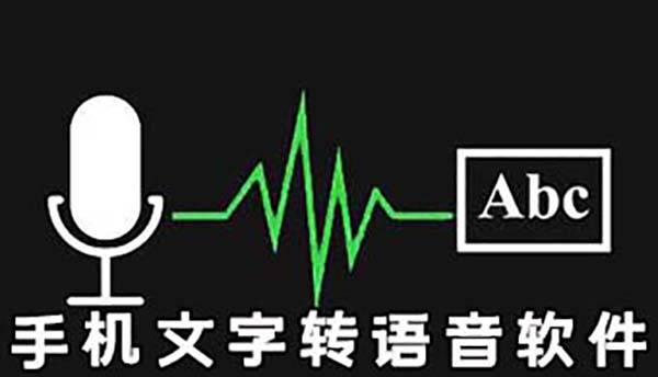 视频特效教程苹果版:网上视频AI具体操作教程，有AI配音软件吗