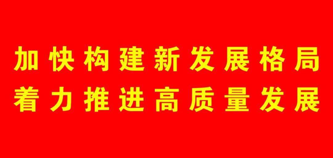 金苹果手机版下载:关于2023年度养老金待遇领取资格认证通知