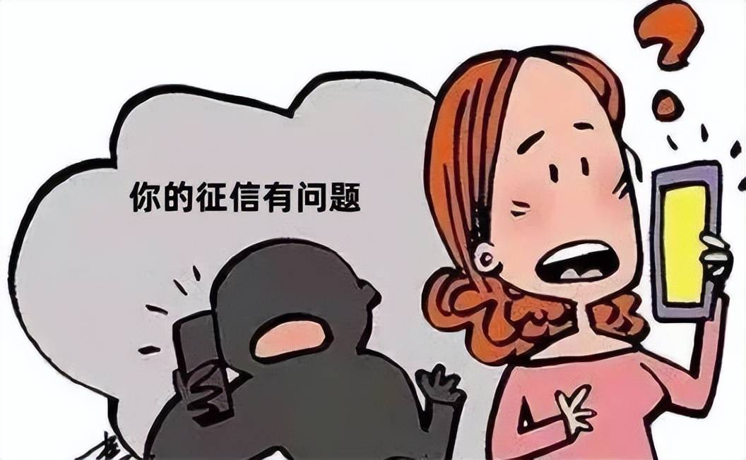 手机卫士:铜梁公安：深化源头治理 充分发挥反诈劝阻效能-第3张图片-太平洋在线下载