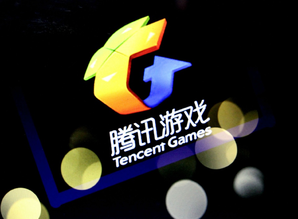 腾讯游戏新客户端腾讯wegame官网