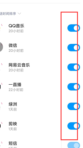 查找手机中的热点资讯查找市场热点交易的网址-第2张图片-太平洋在线下载