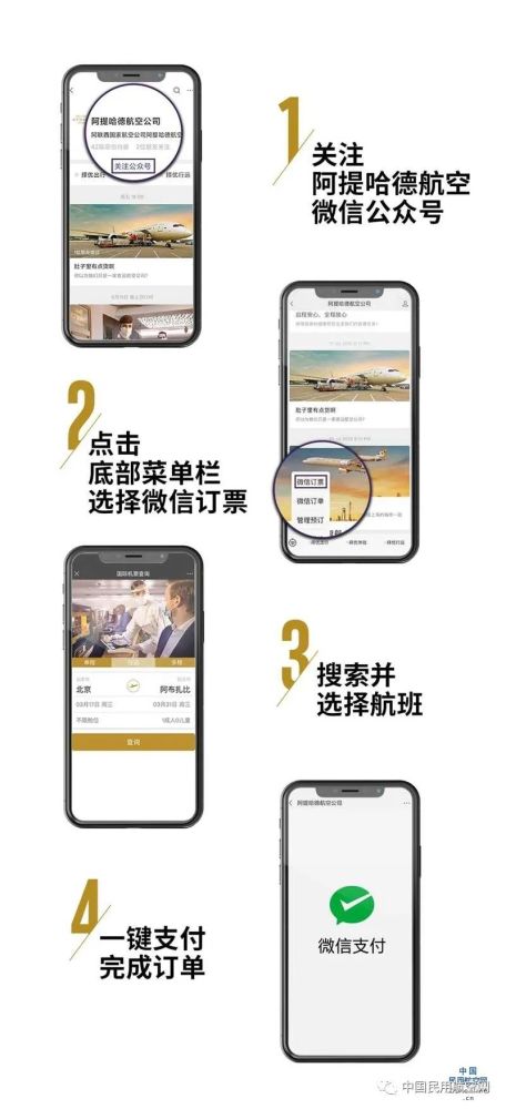 简易新闻客户端开发新闻客户端的特点是什么