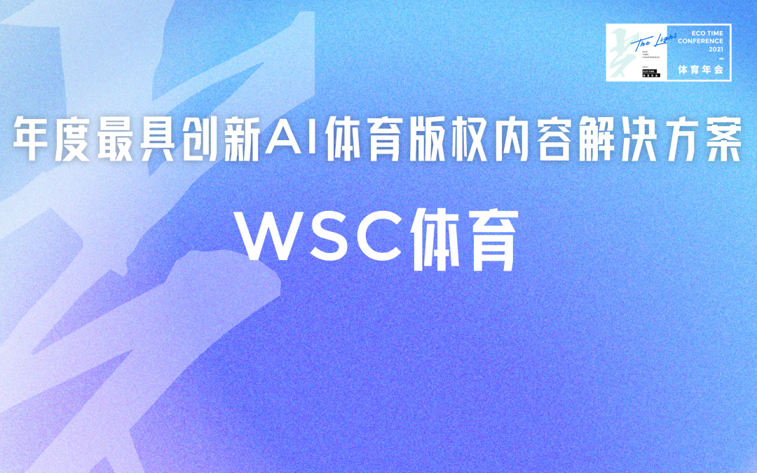 体肓新闻客户端央视新闻客户端官网