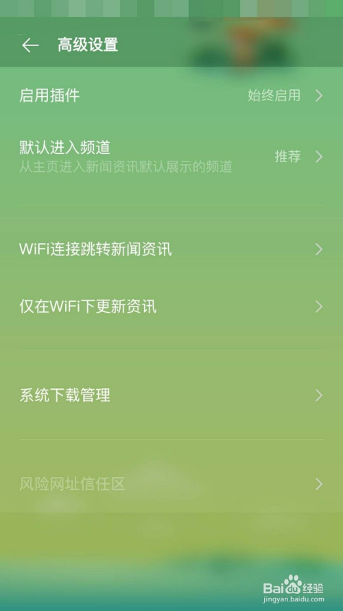 最新手机资讯在哪看中关村手机报价大全官网-第2张图片-太平洋在线下载
