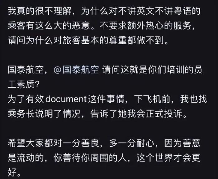 手机新浪新闻怎样发帖新浪新闻如何入驻发表文章