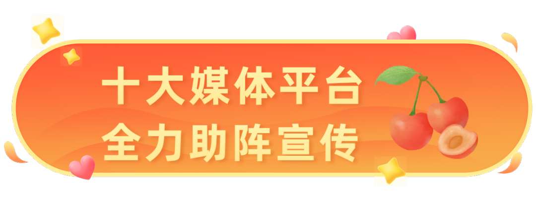 短视频直播新闻客户端大象新闻客户端直播入口-第2张图片-太平洋在线下载