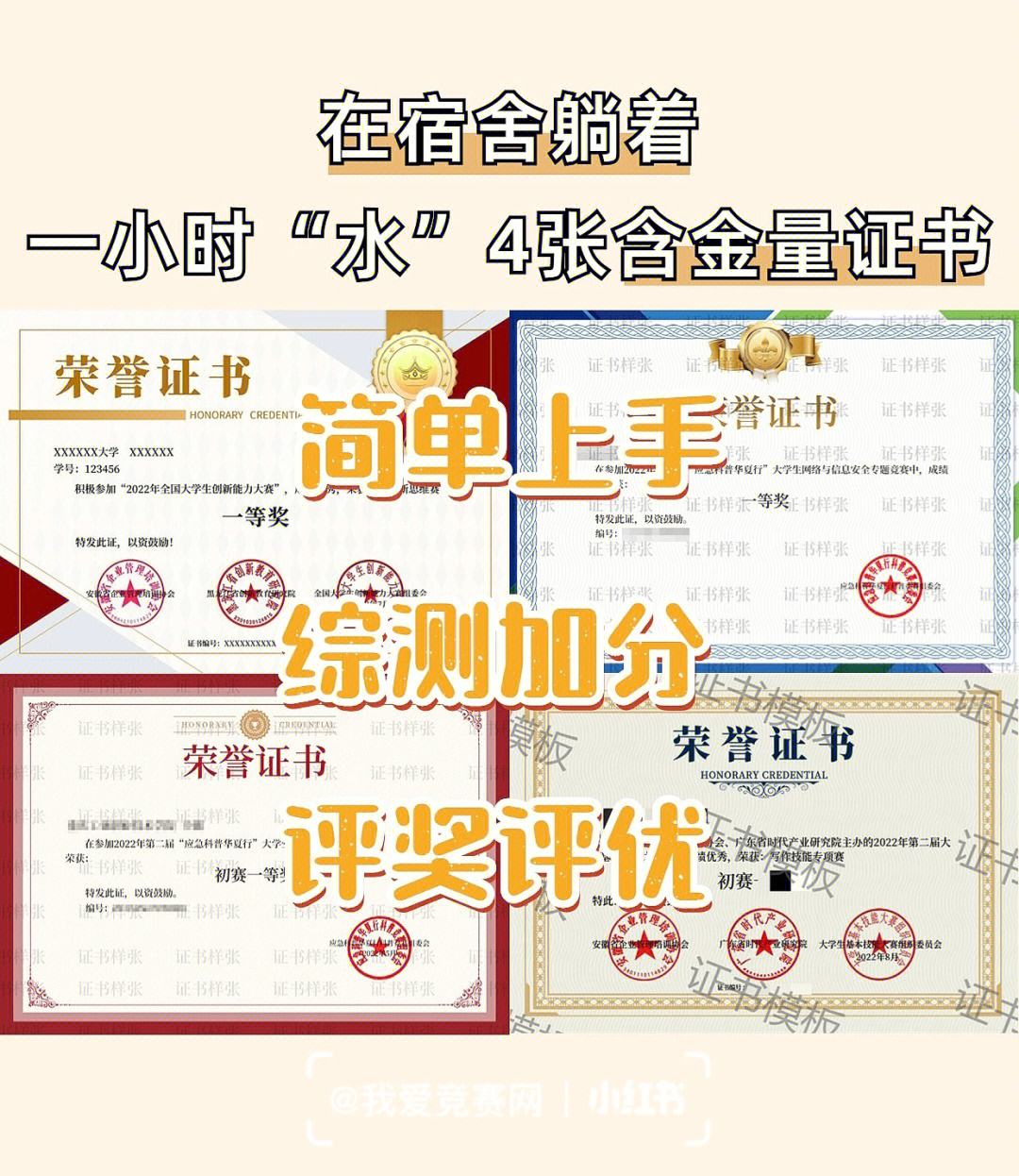 提交客户端证书含金量客户端未提交证书怎么回事-第2张图片-太平洋在线下载