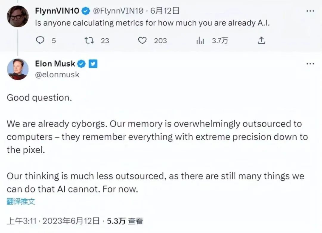 小米手机关闭热点资讯小米手机自带的热点资讯-第2张图片-太平洋在线下载