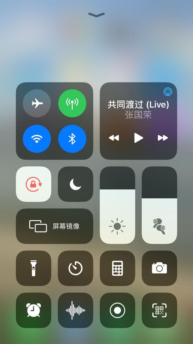 包含苹果有定时播放新闻的软件吗的词条-第2张图片-太平洋在线下载