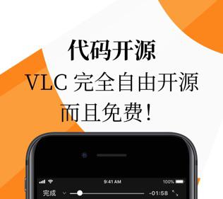 企业版苹果app腾讯会议app苹果版