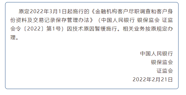 央视新闻客户端的视频不能录制如何录制央视新闻客户端的直播视频