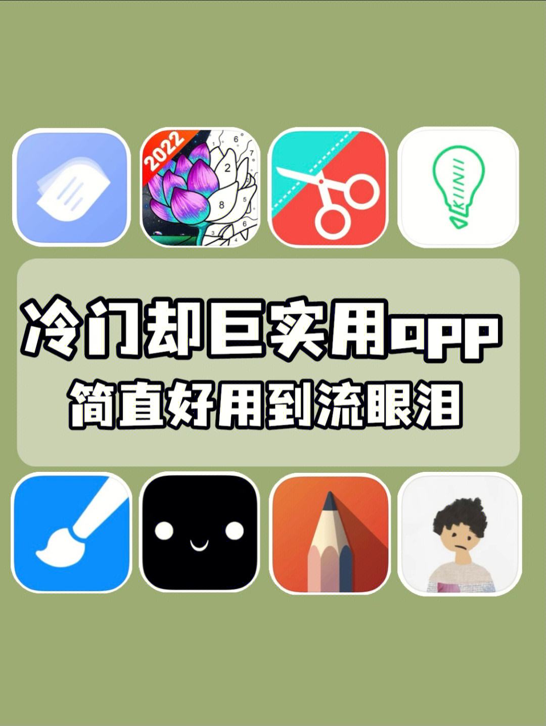 手工客app官方客户端快手极速版app下载安装-第2张图片-太平洋在线下载