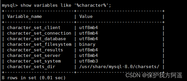 linux安装mysql客户端liniux安装mysql客户端