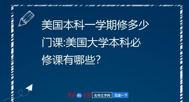 互学通下载手机客户端下载手机电脑版官方下载-第2张图片-太平洋在线下载