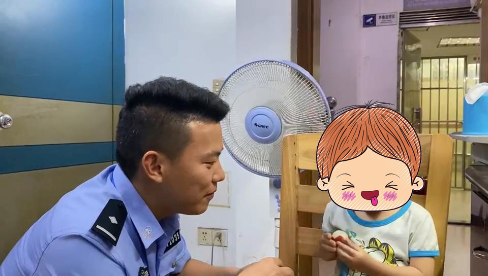 新闻小孩玩手机走失小孩走失44年后找到的新闻报道-第2张图片-太平洋在线下载