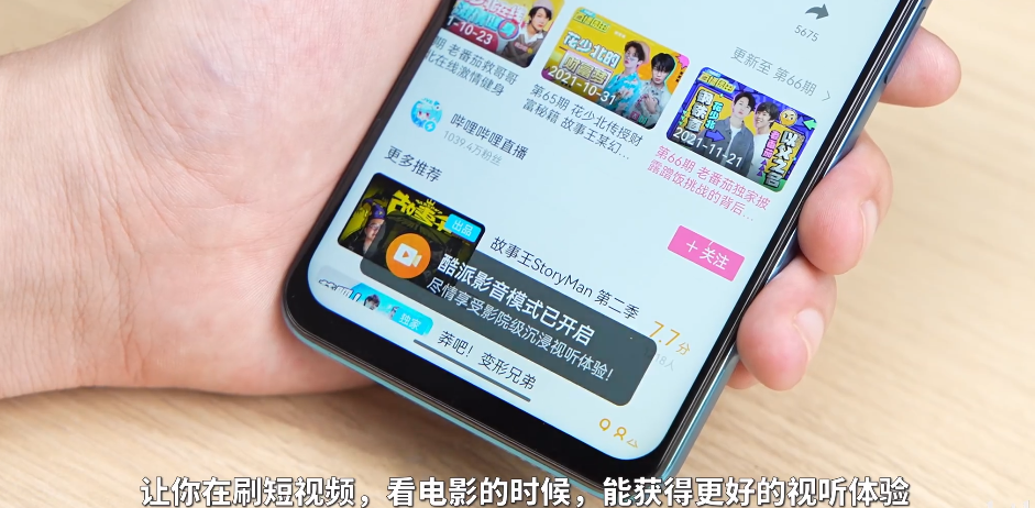 番茄财经手机版直播间财咨道手机app怎么没有直播板块了-第2张图片-太平洋在线下载