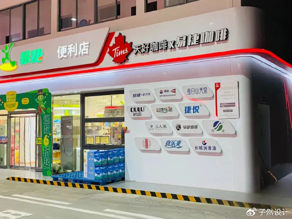 大众点评客户端大众点评软件下载-第2张图片-太平洋在线下载