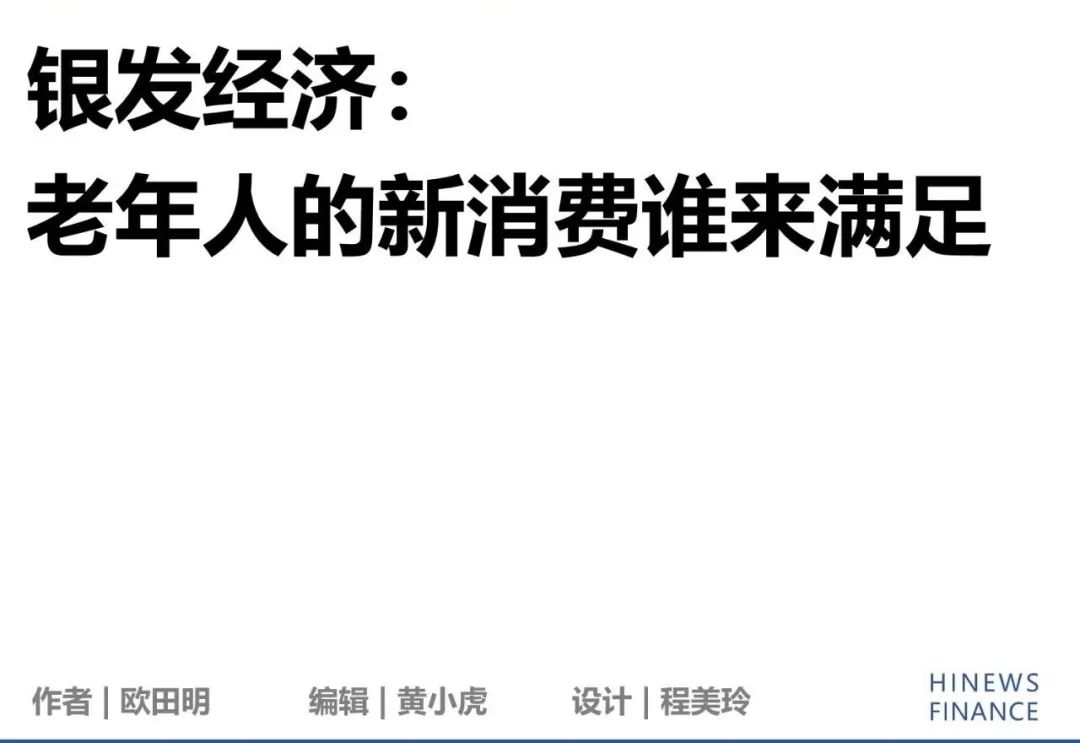 教育广场app学生版苹果版苹果手机学生优惠政策2024