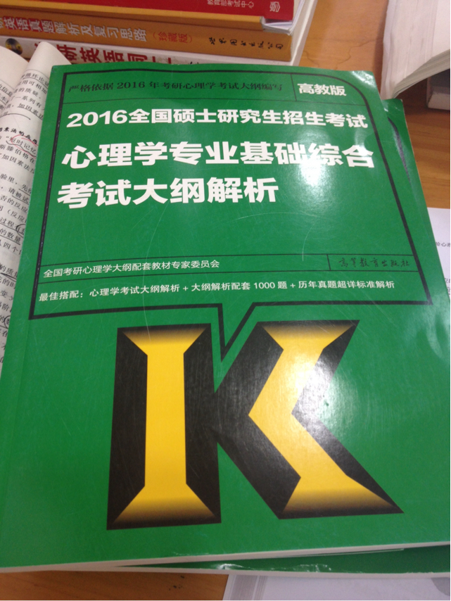 背书客户端年轮背书app下载官网最新版本-第2张图片-太平洋在线下载