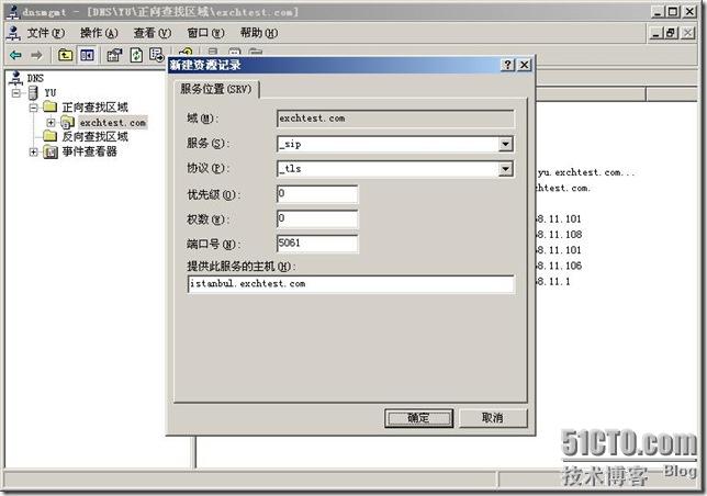 452客户端452游戏盒子下载-第2张图片-太平洋在线下载