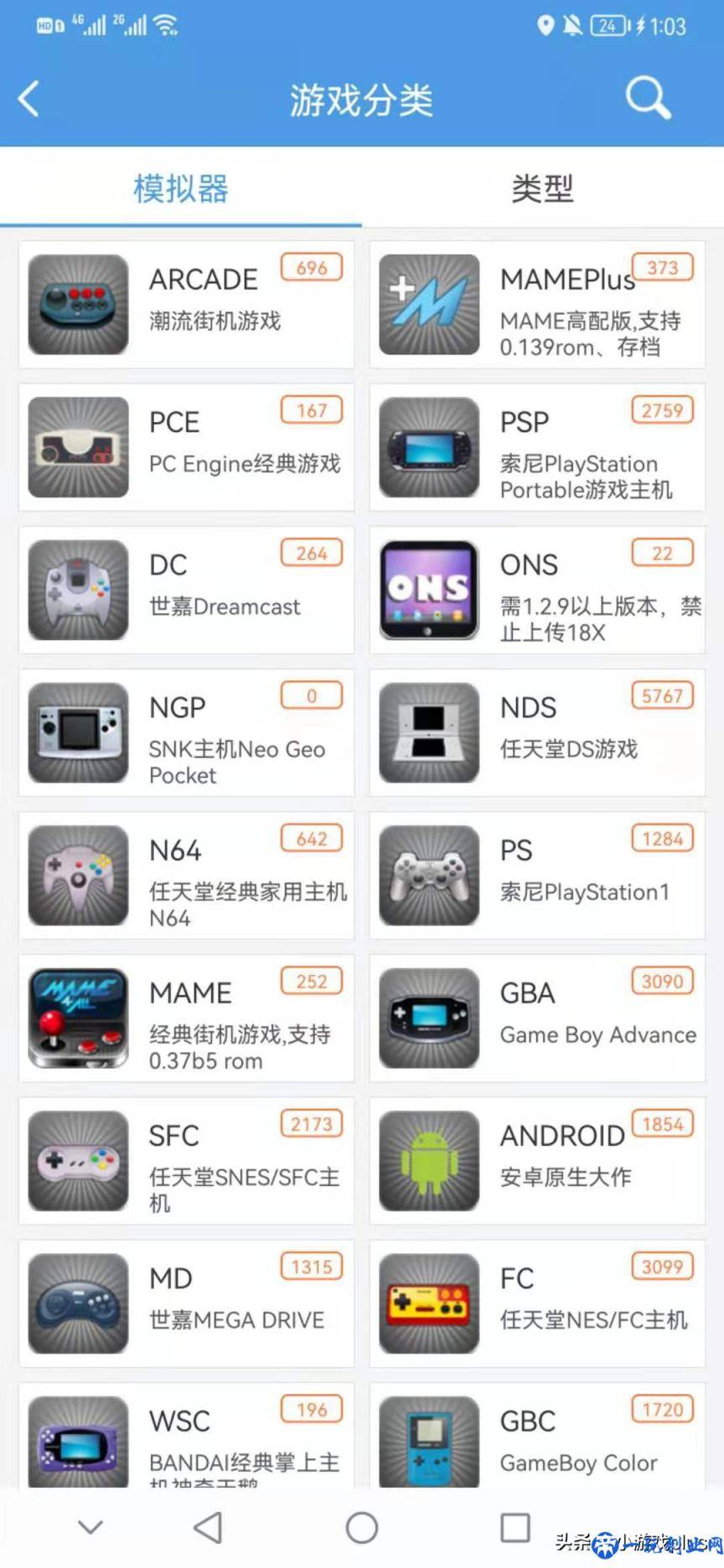 多得会员苹果版多点官方应用平台-第2张图片-太平洋在线下载
