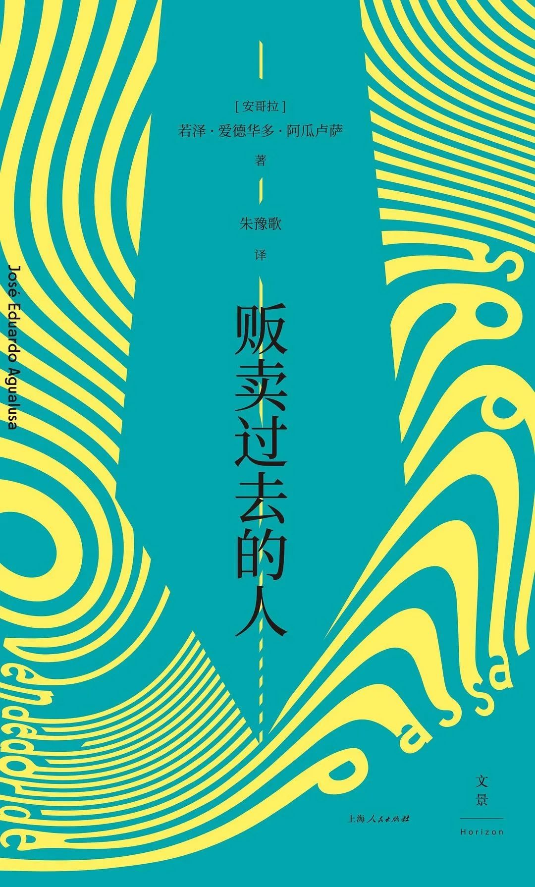 e-num安卓版mumu模拟器安卓60版下载