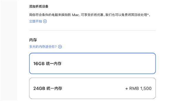 开启赚钱模式苹果版苹果手机赚钱app排行榜赚钱app-第2张图片-太平洋在线下载