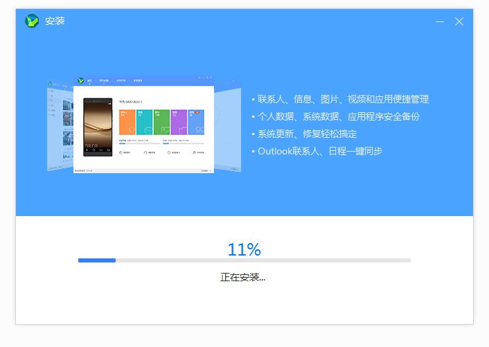 客户端有哪些软件crm客户关系管理软件-第2张图片-太平洋在线下载