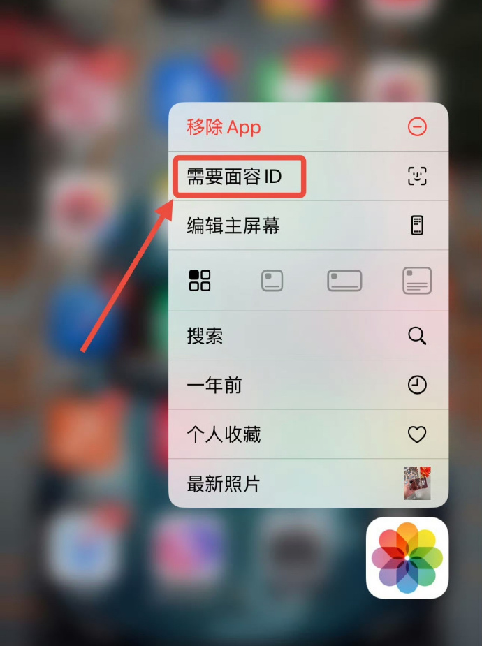 心欢app苹果版app视频在线观看-第2张图片-太平洋在线下载