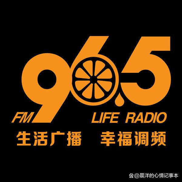 全球fm电台苹果版企鹅fm在线收听网页版-第2张图片-太平洋在线下载