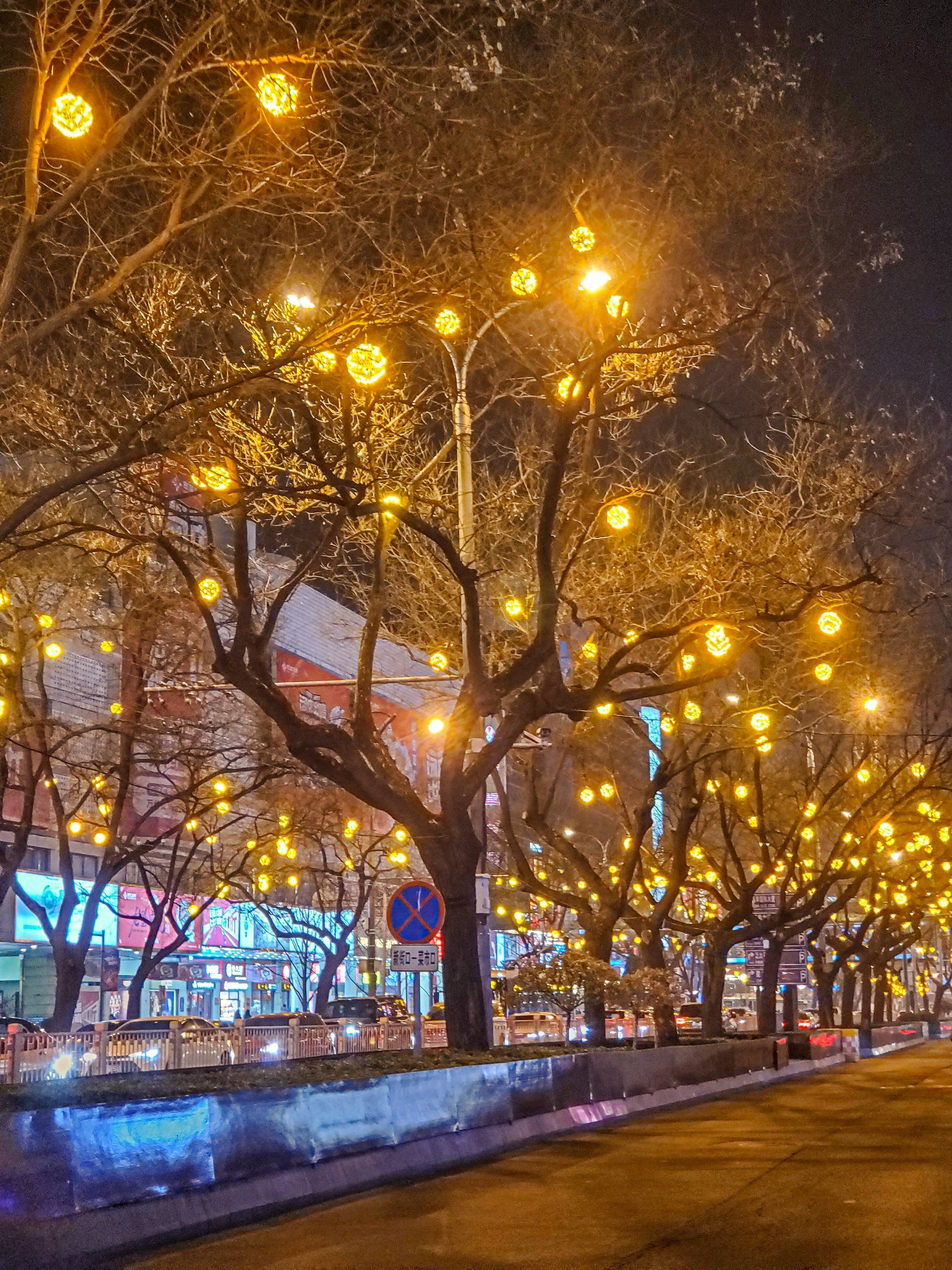 西单夜景推荐苹果版北京夜景有什么好玩的地方推荐-第2张图片-太平洋在线下载