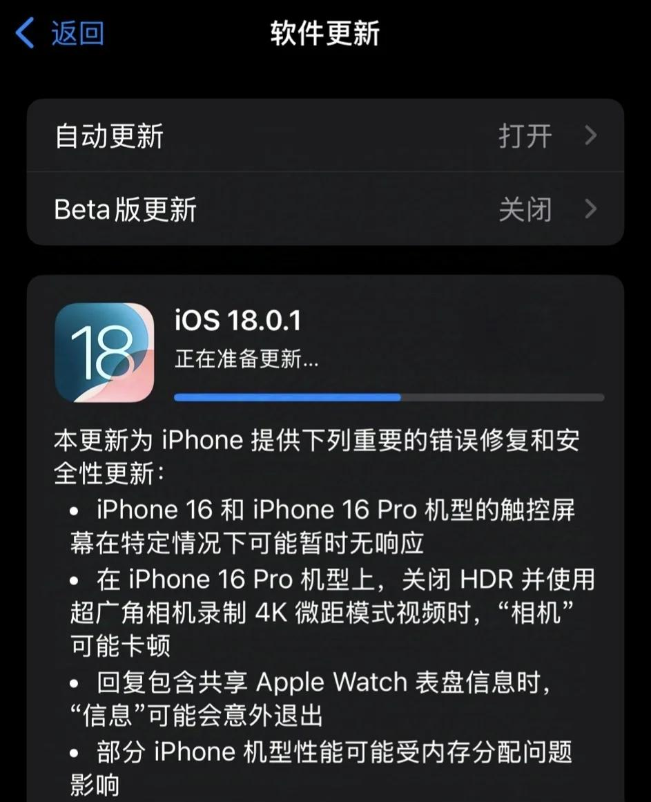 安卓系统升级版官方下载(安卓系统升级包70官方版)-第3张图片-QuickQ官网
