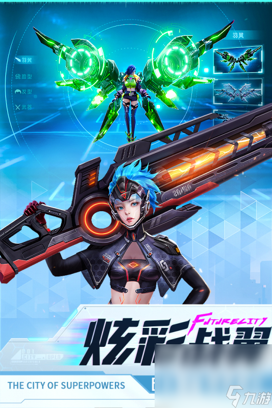 网络游戏手机联机版(联机游戏手机版有哪些)