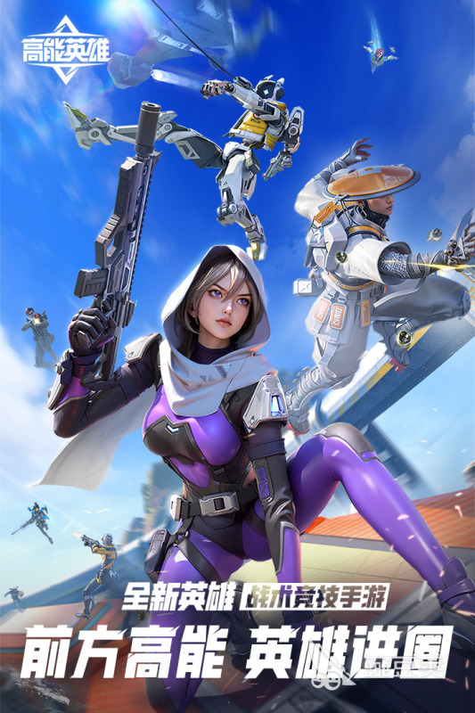 网络游戏手机联机版(联机游戏手机版有哪些)-第3张图片-QuickQ官网