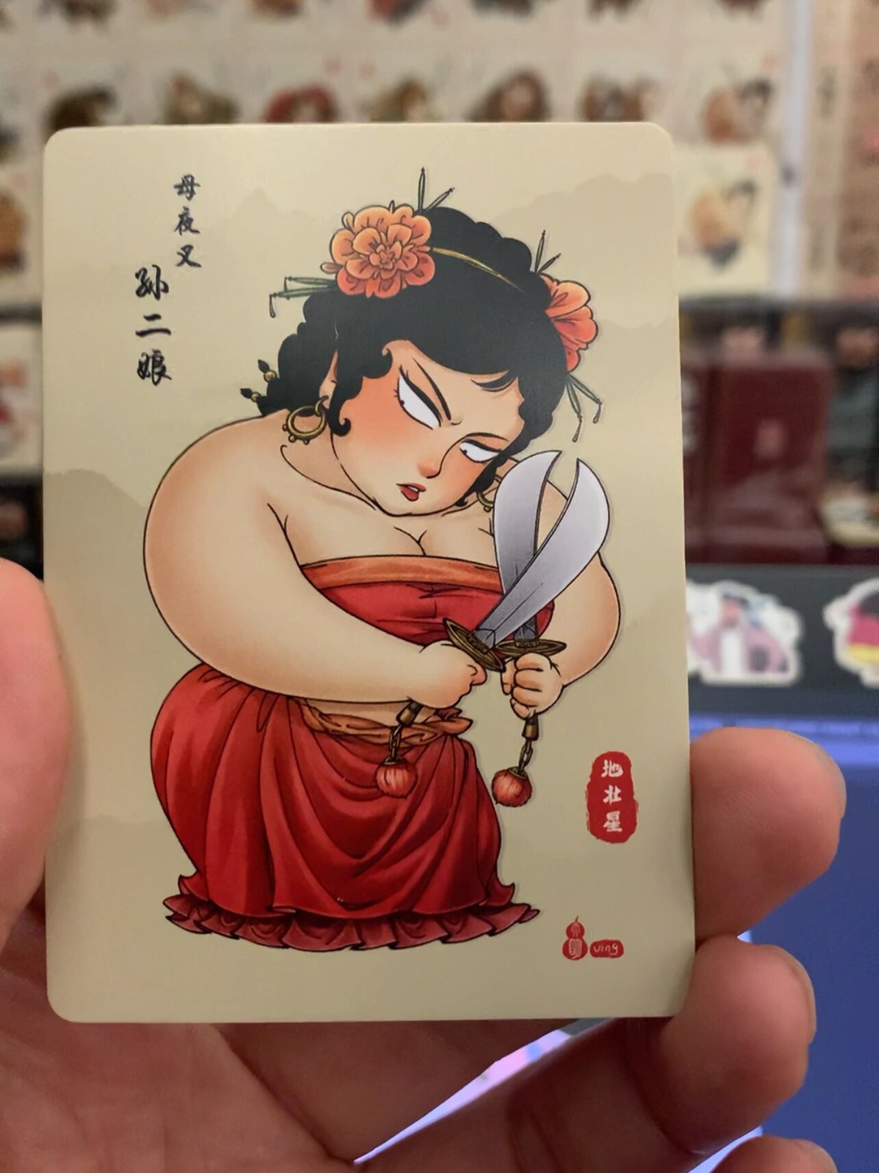 水浒q传2手机版(水浒二寝传手机版汉化下)-第4张图片-QuickQ官网 水浒q传2手机版(水浒二寝传手机版汉化下)-第4张图片-QuickQ官网