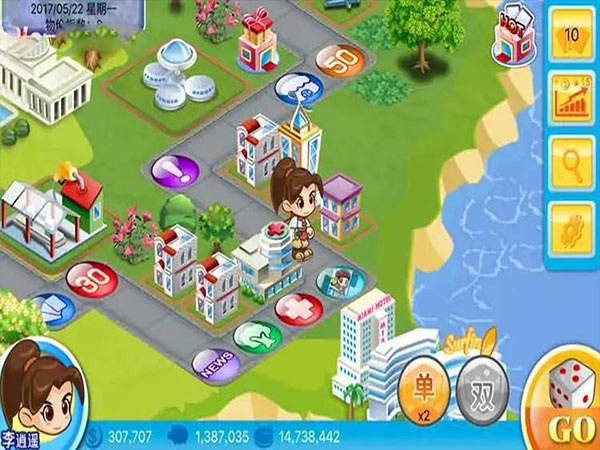 大富翁4中文版安卓(大富翁4中文版安卓版下载)-第3张图片-QuickQ官网 大富翁4中文版安卓(大富翁4中文版安卓版下载)-第3张图片-QuickQ官网