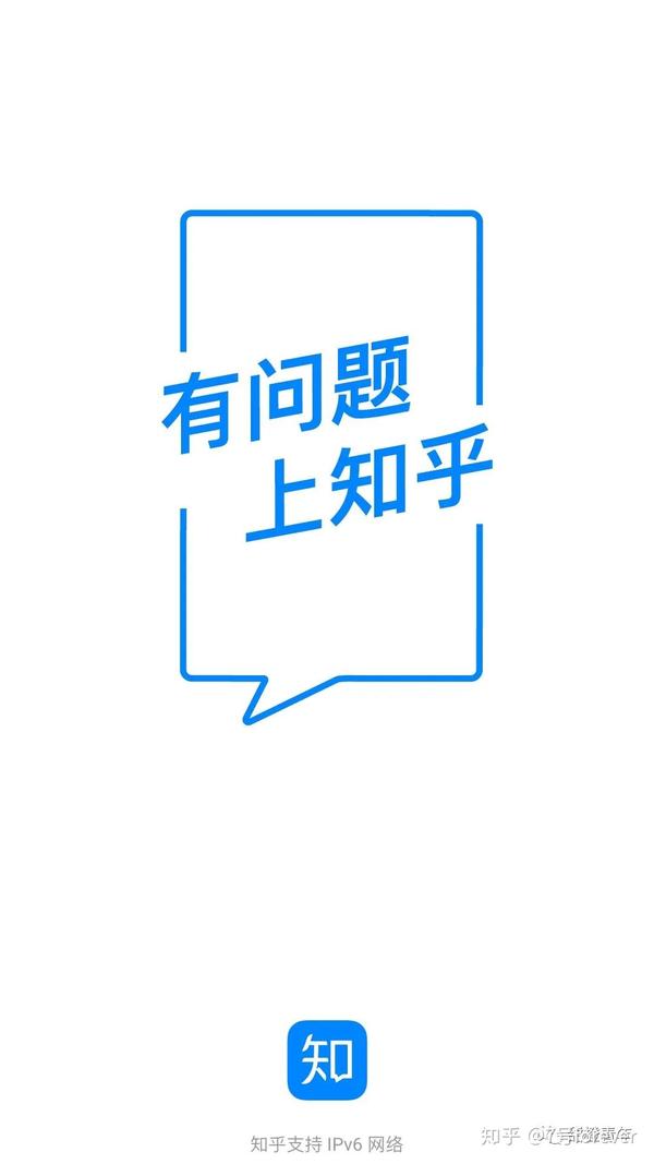 自动跳过广告破解版安卓(自动跳过345去广告耗子破解版)-第5张图片-QuickQ官网