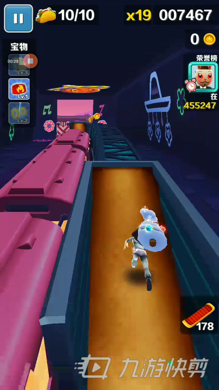 重返仙域安卓汉化破解版(重返仙域安卓汉化破解版下载)