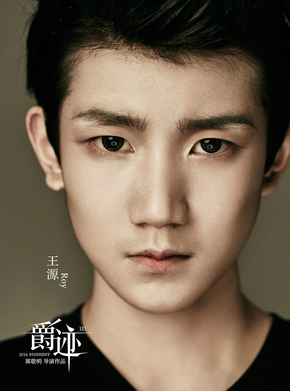 乐2爵迹版手机配置(乐视2爵迹版是什么型号)-第5张图片-QuickQ官网