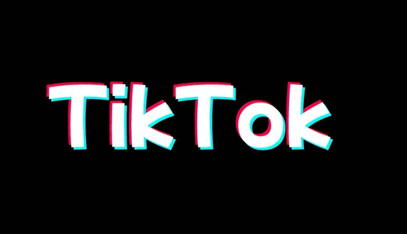 tiktok下载苹果版(tiktok iphone下载)-第5张图片-QuickQ官网