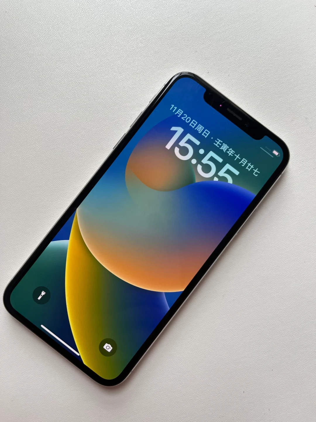 xg版苹果(苹果x国版跟港版的区别)-第3张图片-QuickQ官网