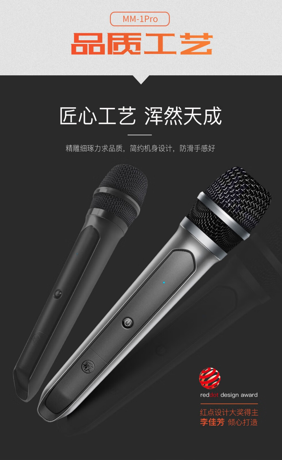 手机版天籁k歌(手机版天籁k歌473下载)-第5张图片-QuickQ官网