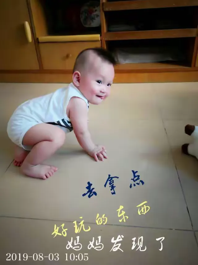 阿里巴巴零小宝手机版(零小宝app官网下载二维码)-第4张图片-QuickQ官网