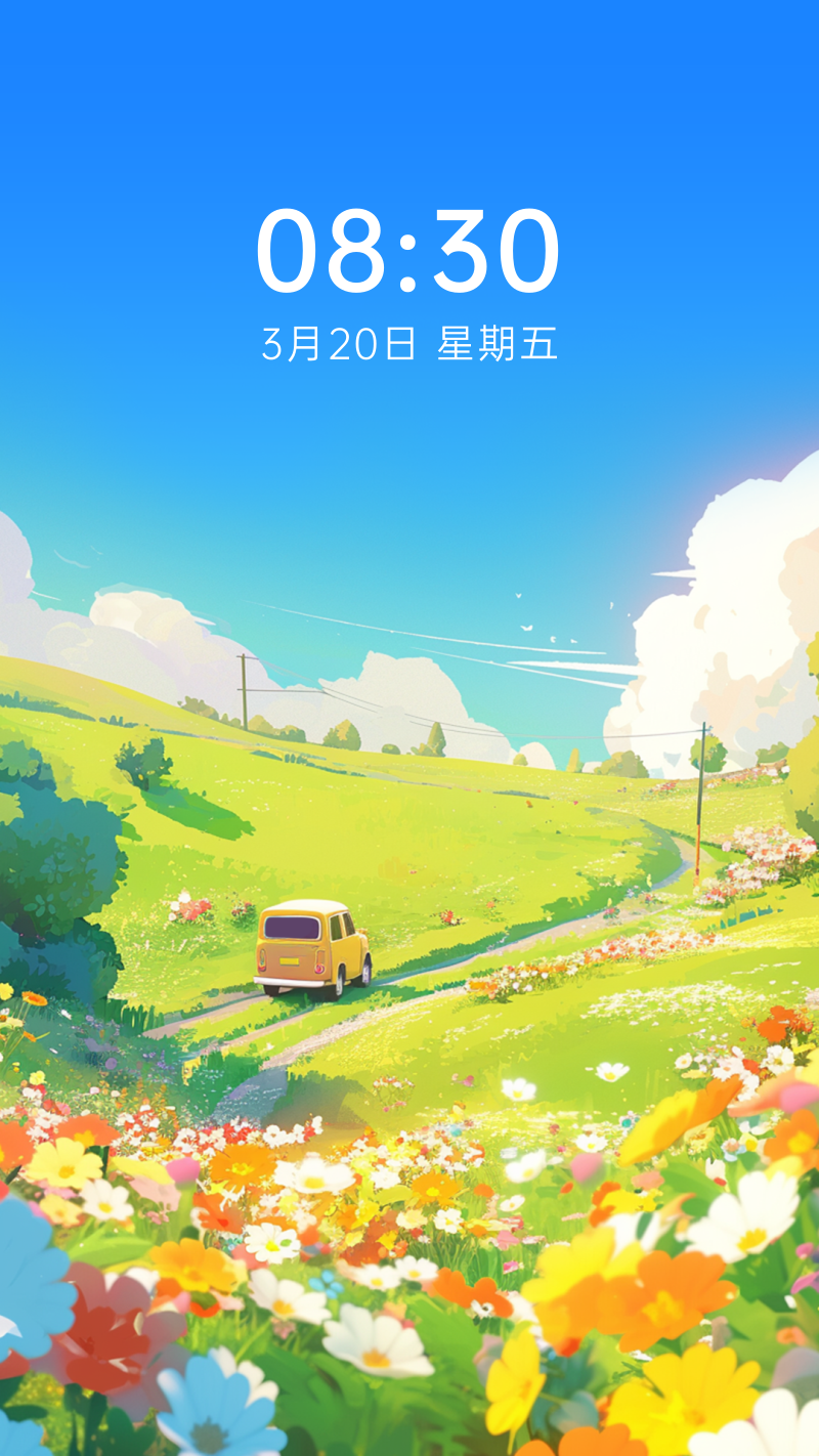 凡科网手机版(凡科网是干嘛用的)-第4张图片-QuickQ官网 凡科网手机版(凡科网是干嘛用的)-第4张图片-QuickQ官网